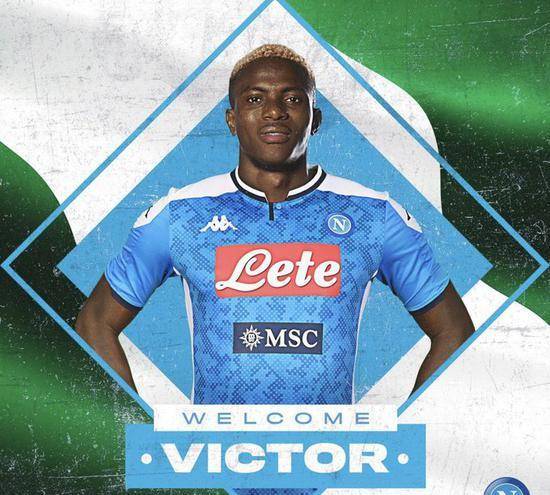  里尔前锋戴帽创队史纪录击败洛里昂  